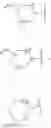 Fig. 37 - Heteroaryls and uses thereof