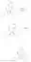 Fig. 606 - Heteroaryls and uses thereof
