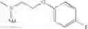 Fig. 129 - 8-oxodihydropurine derivative