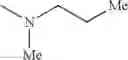 Fig. 149 - 8-oxodihydropurine derivative