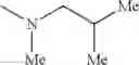 Fig. 150 - 8-oxodihydropurine derivative
