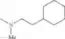 Fig. 151 - 8-oxodihydropurine derivative