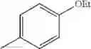 Fig. 236 - 8-oxodihydropurine derivative