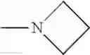 Fig. 260 - 8-oxodihydropurine derivative