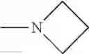 Fig. 262 - 8-oxodihydropurine derivative