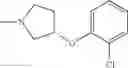 Fig. 285 - 8-oxodihydropurine derivative