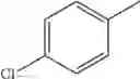 Fig. 30 - 8-oxodihydropurine derivative
