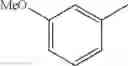 Fig. 31 - 8-oxodihydropurine derivative