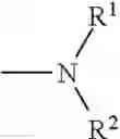 Fig. 49 - 8-oxodihydropurine derivative