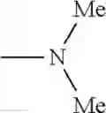 Fig. 50 - 8-oxodihydropurine derivative