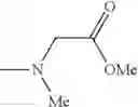 Fig. 68 - 8-oxodihydropurine derivative