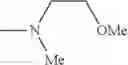 Fig. 69 - 8-oxodihydropurine derivative