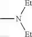 Fig. 70 - 8-oxodihydropurine derivative