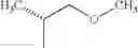 Fig. 124 - Sterol derivative