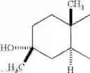 Fig. 149 - Sterol derivative