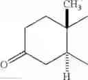 Fig. 33 - Sterol derivative
