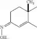 Fig. 40 - Sterol derivative