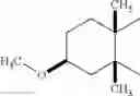 Fig. 55 - Sterol derivative