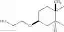 Fig. 65 - Sterol derivative