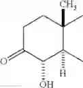 Fig. 87 - Sterol derivative