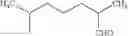Fig. 99 - Sterol derivative