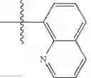 Fig. 330 - Therapeutic compounds and compositions