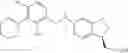Fig. 243 - NOVEL FUSED CYCLIC COMPOUND AND USE THEREOF