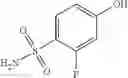 Fig. 40 - GPCR Agonists