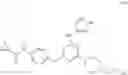 Fig. 201 - TRIAZINE DERIVATIVES AND THEIR THERAPEUTICAL APPLICATIONS
