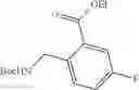 Fig. 27 - Macrocyclic integrase inhibitors