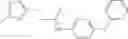 Fig. 93 - Tubulin inhibitors and methods of using the same
