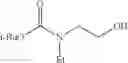 Fig. 22 - Compounds
