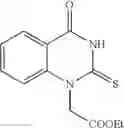 Fig. 50 - Compounds