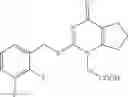 Fig. 70 - Compounds