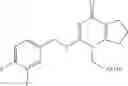 Fig. 71 - Compounds