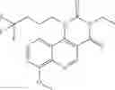 Fig. 44 - Tricyclic compounds as modulators of TNF-α synthesis and as PDE4 inhibitors