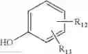Fig. 63 - AMINE-BASED AND AMIDE-BASED INHIBITORS OF SEMICARBAZIDE-SENSITIVE AMINE OXIDASE (SSAO) ENZYME ACTIVITY AND VAP-1 MEDIATED ADHESION USEFUL FOR TREATMENT OF DISEASES