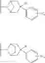 Fig. 07 - (4-phenyl-piperidin-1-yl)-[5-(1H-pyrazol-4-yl)-thiophen-3-yl]-methanone compounds and their use