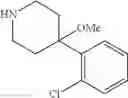 Fig. 159 - (4-phenyl-piperidin-1-yl)-[5-(1H-pyrazol-4-yl)-thiophen-3-yl]-methanone compounds and their use