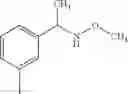 Fig. 22 - N-alkoxycarboxamides and their use as microbiocides