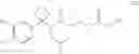Fig. 16 - Compositions, synthesis, and methods of using cycloalkylmethylamine derivatives