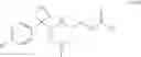 Fig. 23 - Compositions, synthesis, and methods of using cycloalkylmethylamine derivatives
