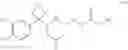 Fig. 40 - Compositions, synthesis, and methods of using cycloalkylmethylamine derivatives