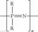 Fig. 02 - Functionalized water-soluble polyphosphazenes and uses thereof as modifiers of biological agents