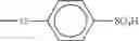 Fig. 12 - Functionalized water-soluble polyphosphazenes and uses thereof as modifiers of biological agents
