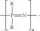 Fig. 16 - Functionalized water-soluble polyphosphazenes and uses thereof as modifiers of biological agents