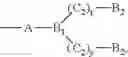 Fig. 17 - Functionalized water-soluble polyphosphazenes and uses thereof as modifiers of biological agents