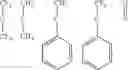 Fig. 06 - Interpenetrating polymer networks and uses thereof