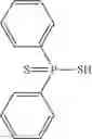 Fig. 04 - FLAME RETARDANT SYSTEM