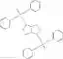 Fig. 28 - FLAME RETARDANT SYSTEM